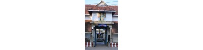 நாகர்கோவில்